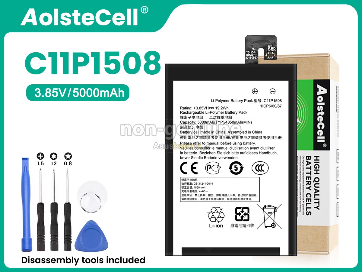 Bateria Asus C11P1508 compatível para portáteis
