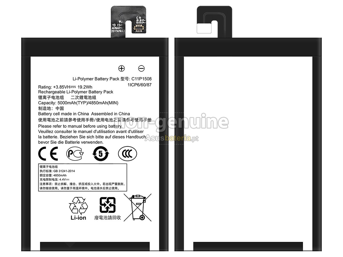 Bateria Asus C11P1508 compatível para portáteis