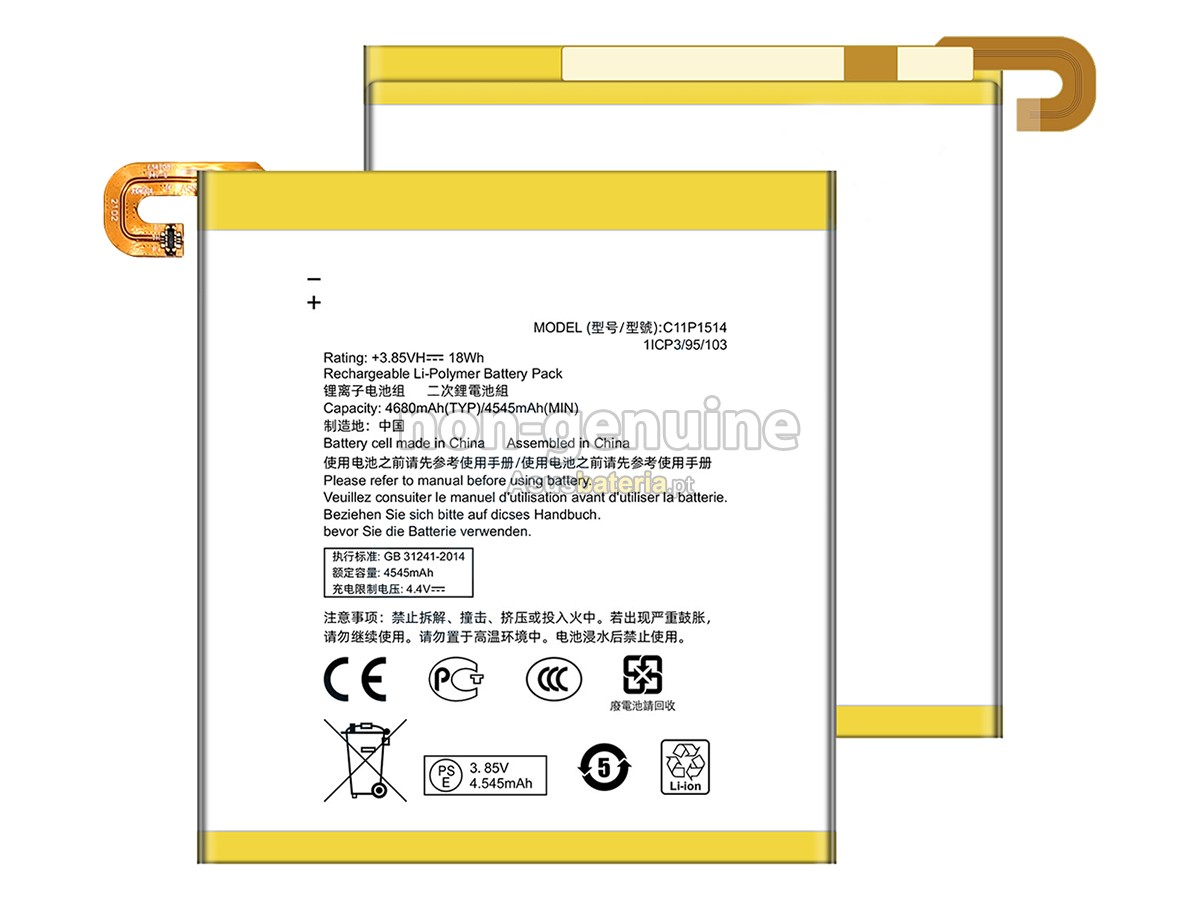 Bateria Asus C11P1514 compatível para portáteis