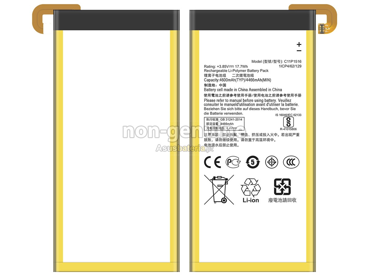 Bateria Asus C11P1516 compatível para portáteis