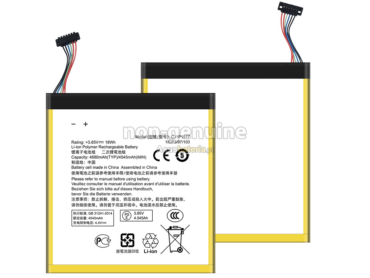 Bateria Asus C11P1517 compatível para portáteis