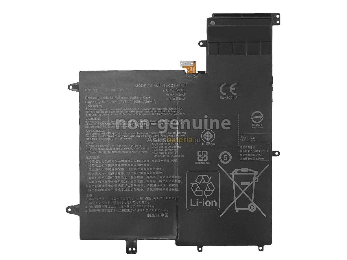 Bateria Asus Q325UAR compatível para portáteis